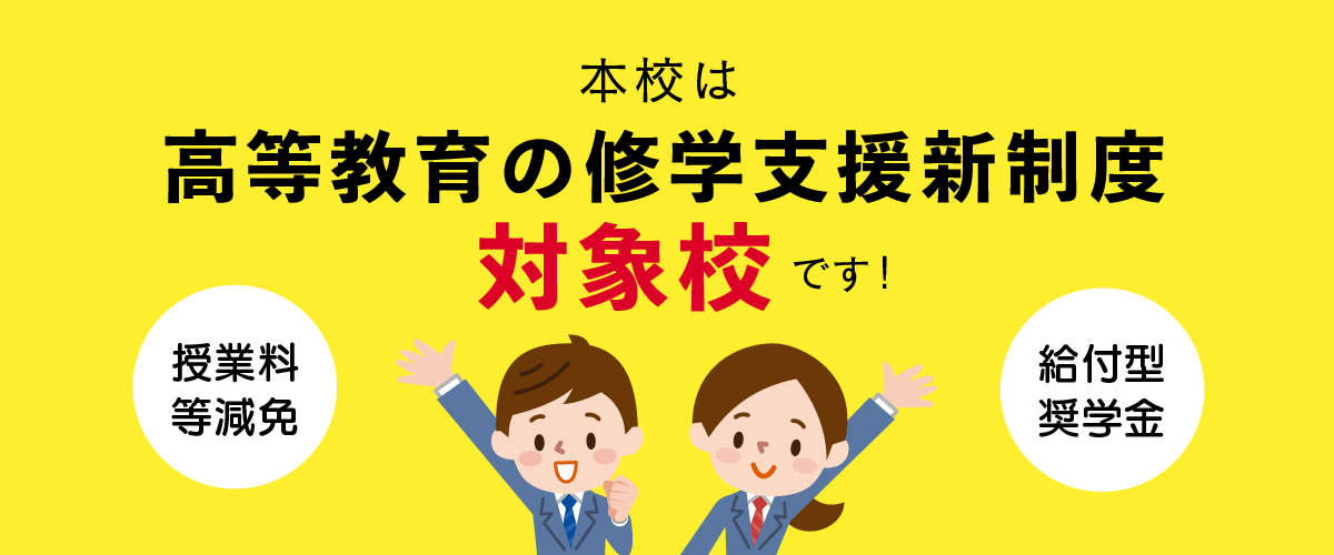 美容専門学校　教材 美容専門学校 教材 - メルカリ